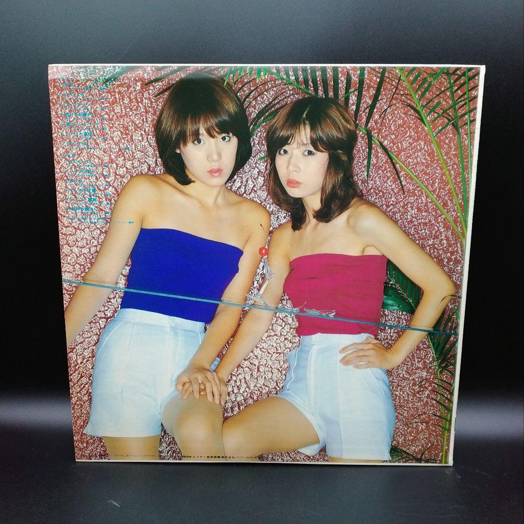 【確認用ページ】ピンクレディー　「ベストヒットアルバム」　LPレコード