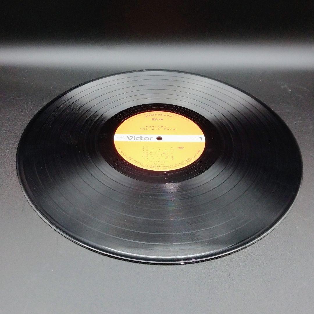 【確認用ページ】ピンクレディー　「ベストヒットアルバム」　LPレコード