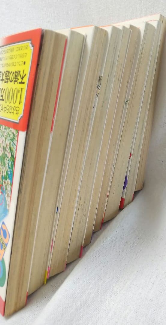 キャンディ・キャンディ 全9巻セット 保管品 いがらしゆみこ 水木杏子