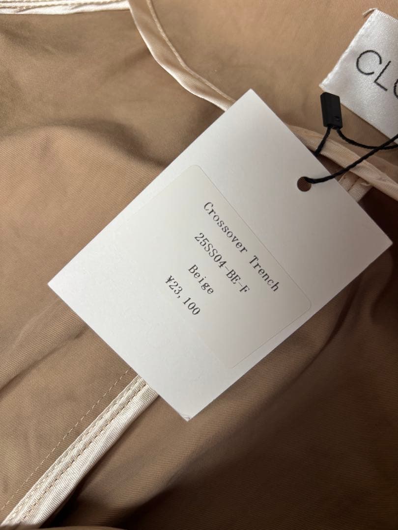 【新品未使用】【極美品】 CLORE Cross over Trench