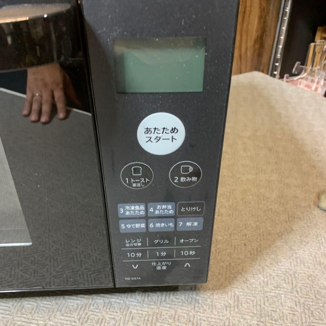 J051\" SHARP 電子レンジ RE-SS7A-B　2022年製