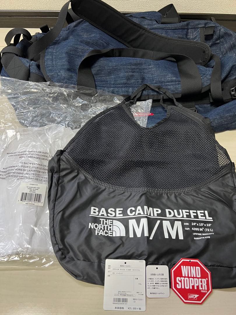 バッグ Supreme TheNorthFace DenimBaseCampDuffel