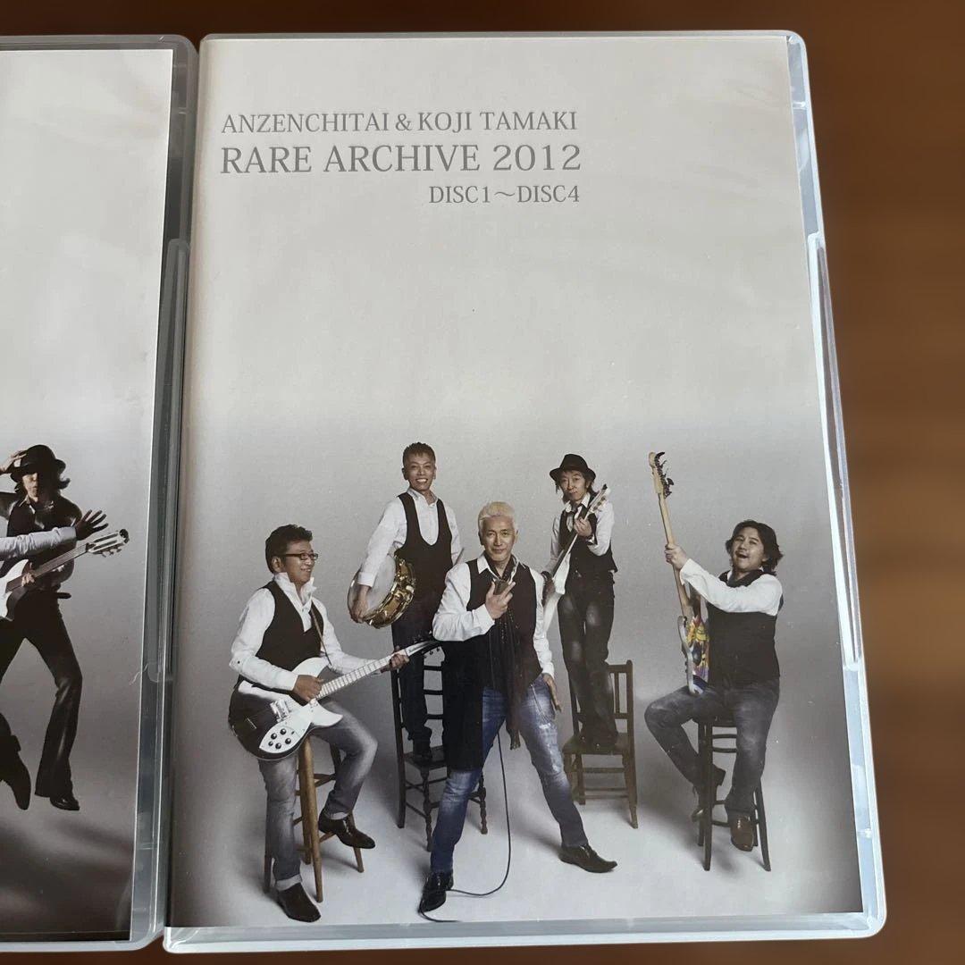 安全地帯&玉置浩二　RARE ARCHIVE 2012 DVD