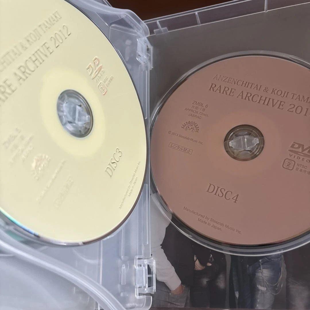 安全地帯&玉置浩二　RARE ARCHIVE 2012 DVD