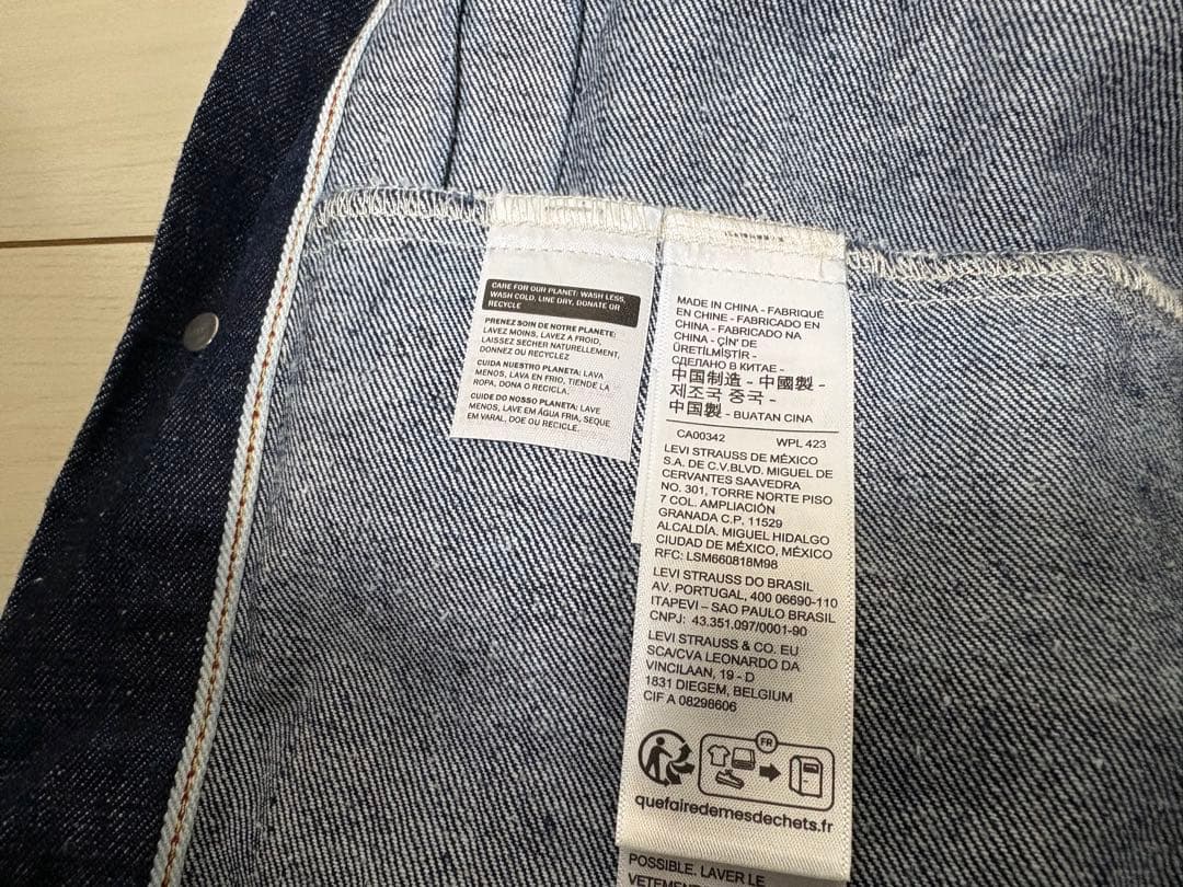 Levi’s TYPE Ⅰトラッカージャケット 1st Gジャン デニム