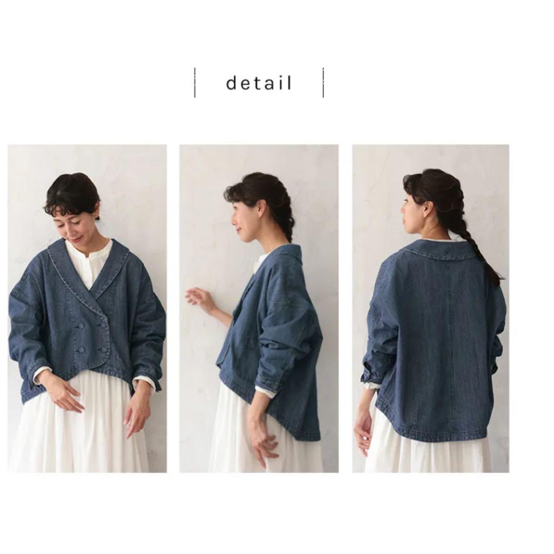 soulberry ソウルベリー ダブルなデニムのジャケット 大きいサイズ L