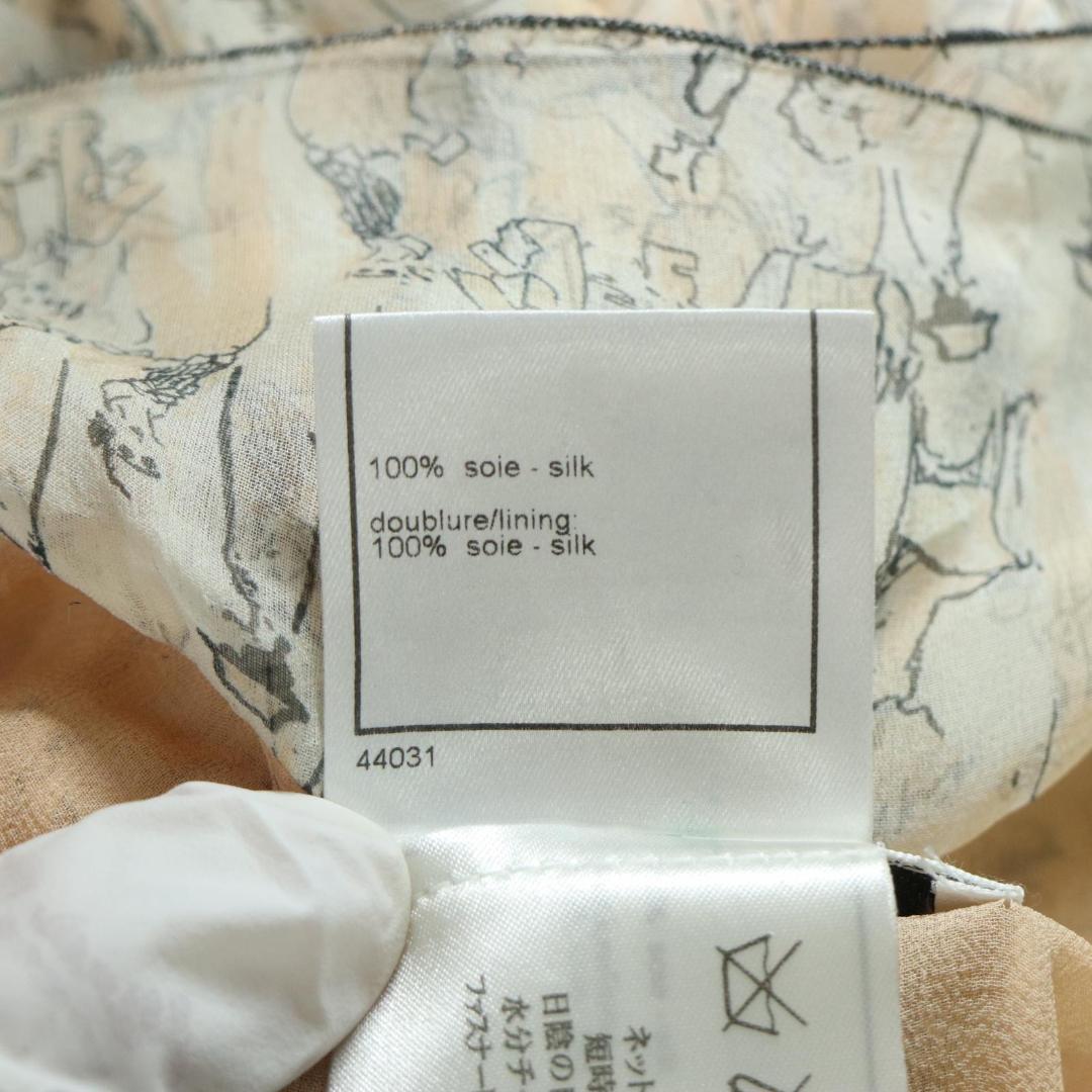 シャネル ワンピース ベージュ ピンク Sサイズ シルク100% CHANEL