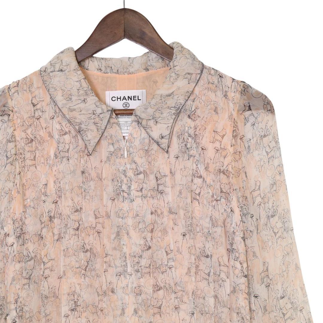 シャネル ワンピース ベージュ ピンク Sサイズ シルク100% CHANEL