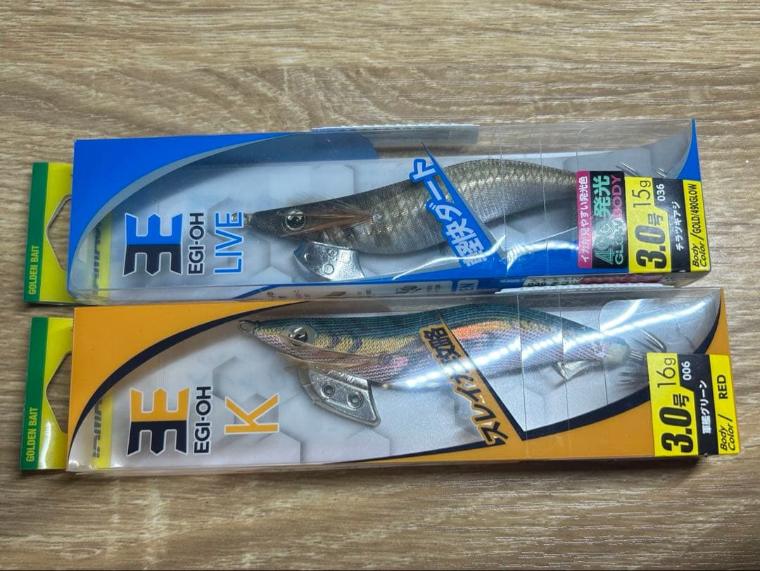 【新品】ヤマシタエギ王3.0号11本セット　アブガルシアケース付き