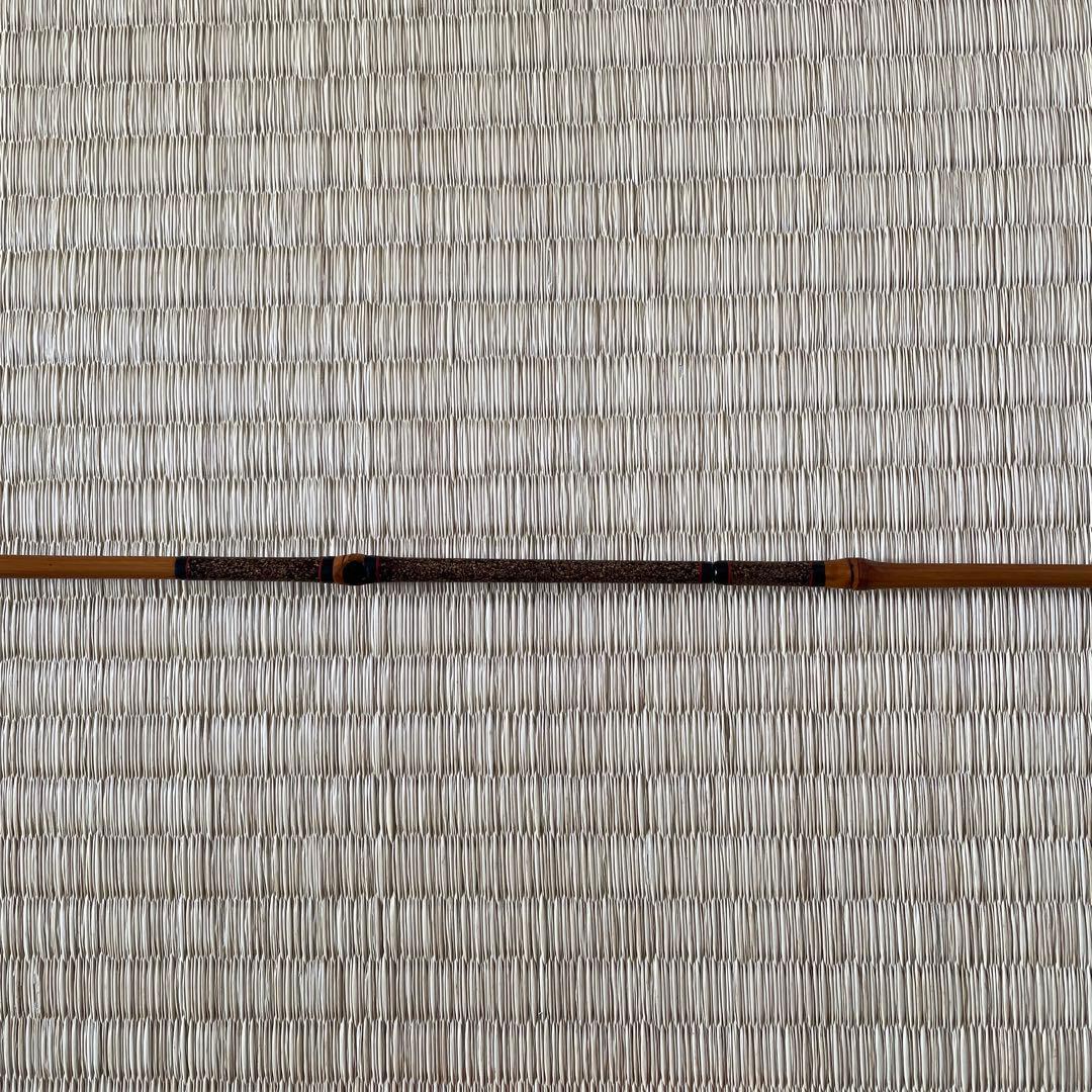 和竿　ハゼ　いなり町東作　9尺　３本継