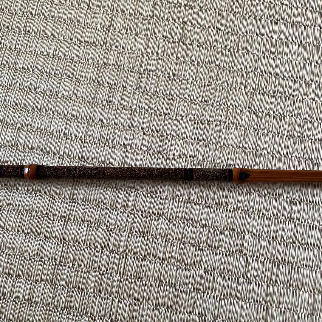 和竿　ハゼ　いなり町東作　9尺　３本継