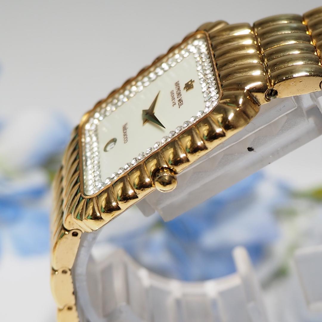 レイモンドウィル RAYMONDWEIL ラウンドダイヤ デイト 腕時計 303