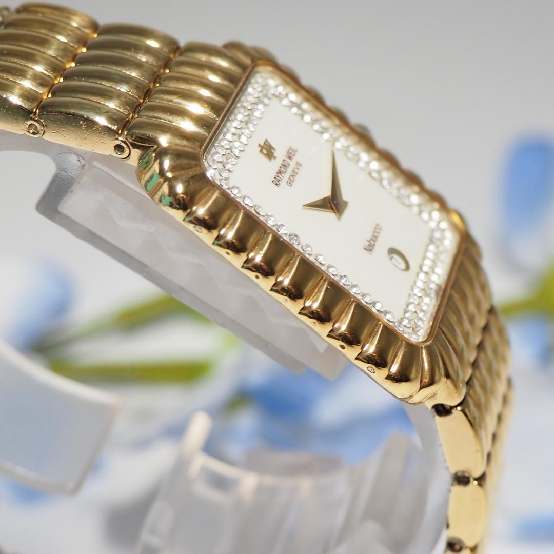 レイモンドウィル RAYMONDWEIL ラウンドダイヤ デイト 腕時計 303