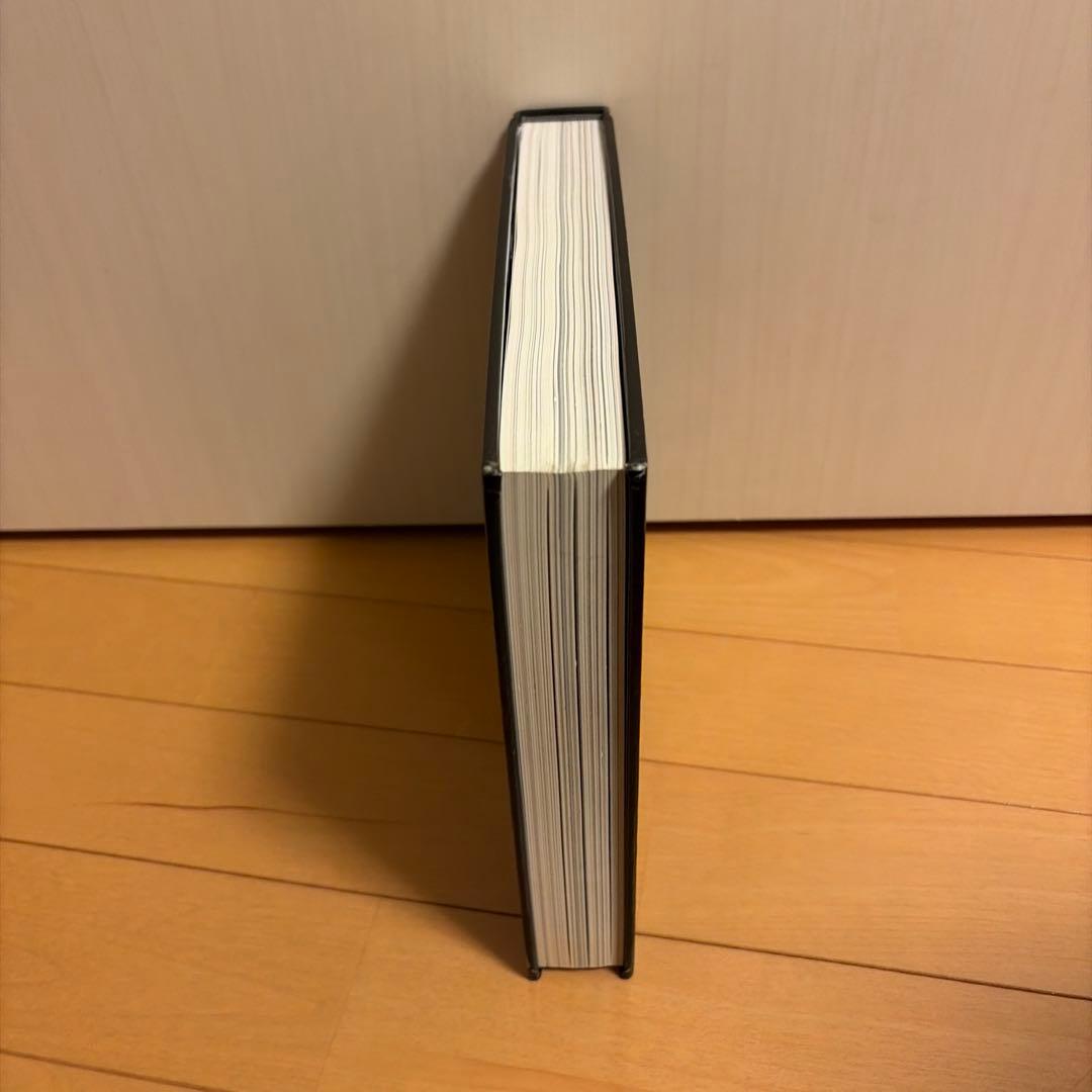 アート・デザイン・音楽 BAND ID: The Ultimate Book of Band Logos