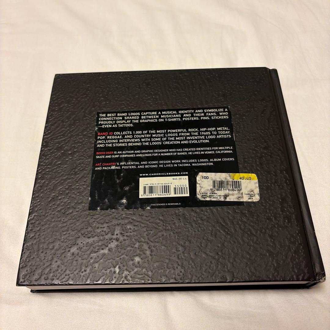 アート・デザイン・音楽 BAND ID: The Ultimate Book of Band Logos