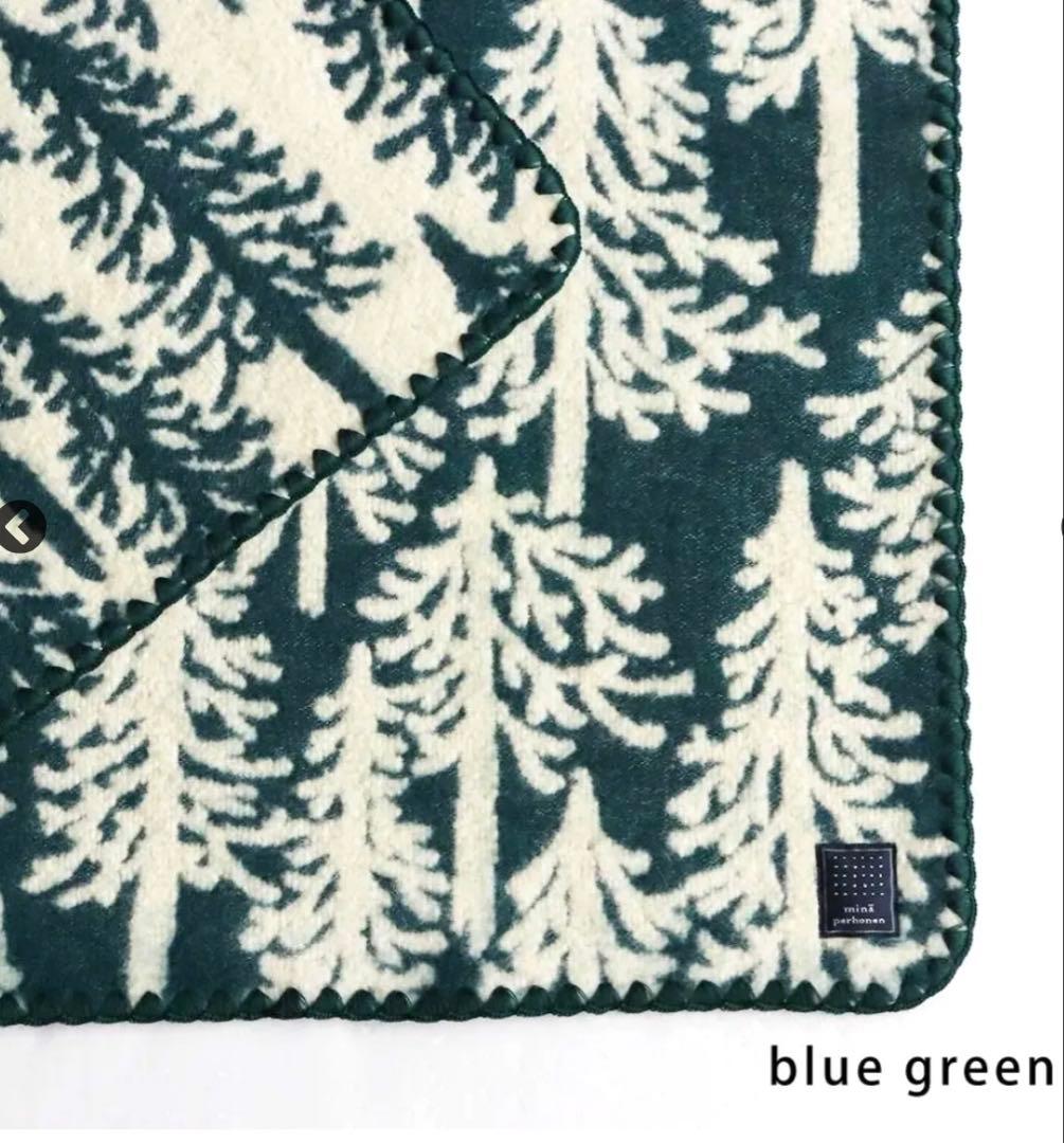 ミナペルホネン　ウール　ブランケット　メッツァ　XS つぐ展　mesta