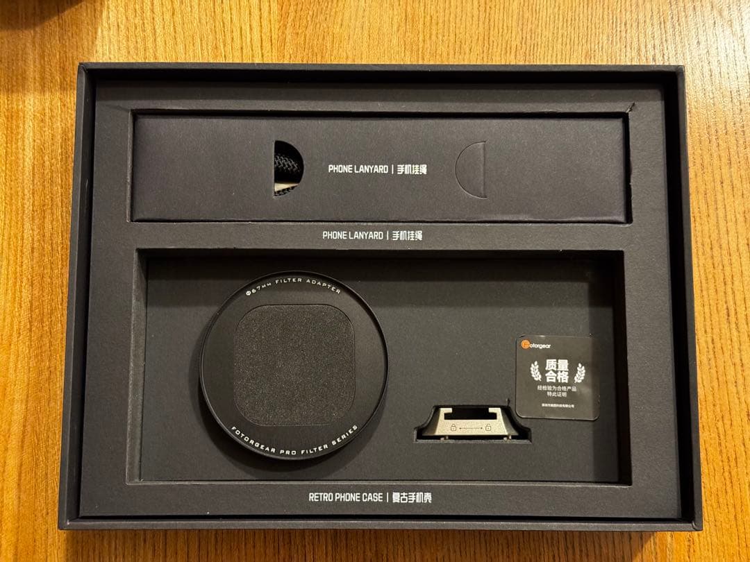 Fotorgear Retro Photography KIT 15PM用