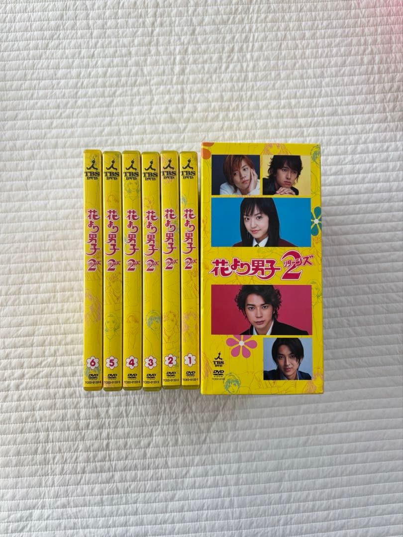 花より男子 DVDセット season1、2、ファイナル