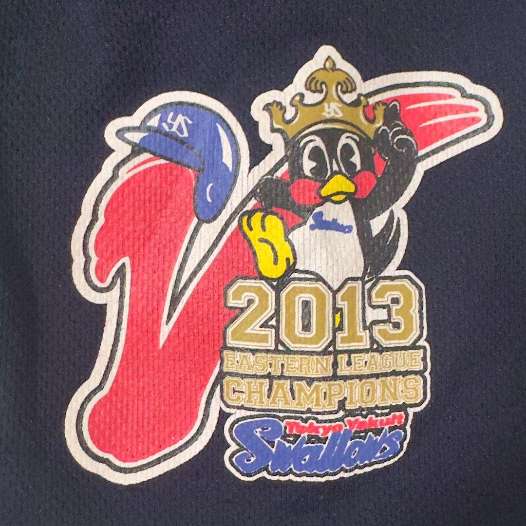【激レア】東京ヤクルトスワローズ 2013年 イースタン 優勝 ユニフォーム