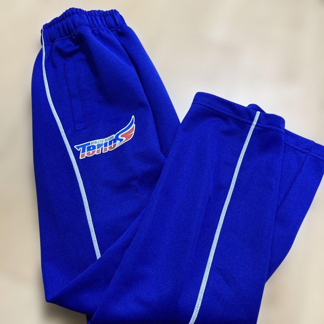 テリオス　ジャージ　上下セット　145 140