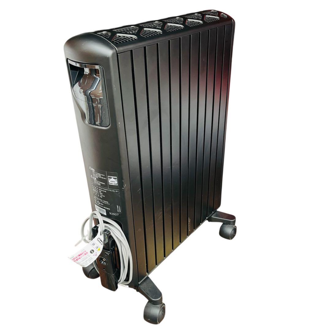 【中古】デロンギ　マルチダイナミックヒーター MDHU15-PB 1500w