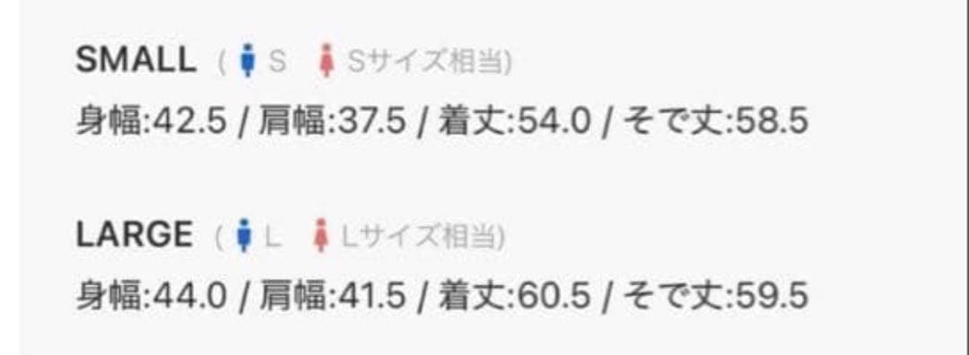 FTW迷彩サーマル