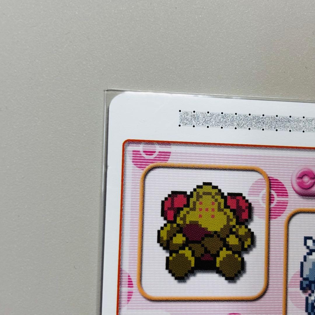 ポケモンバトルカードe＋ 非売品付きセット【送料込み/匿名配送】