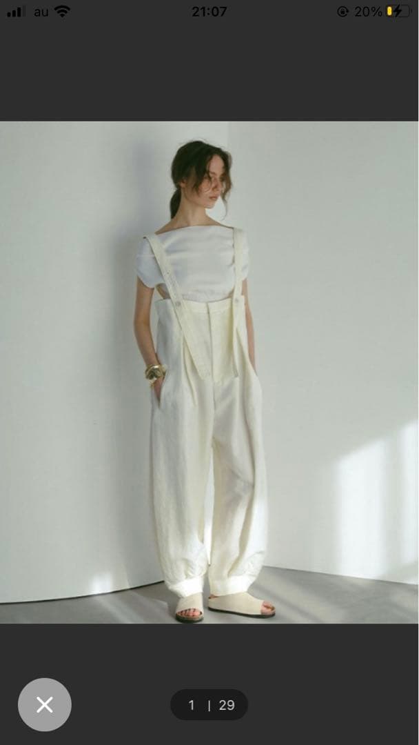 エトレトウキョウ　サロペット