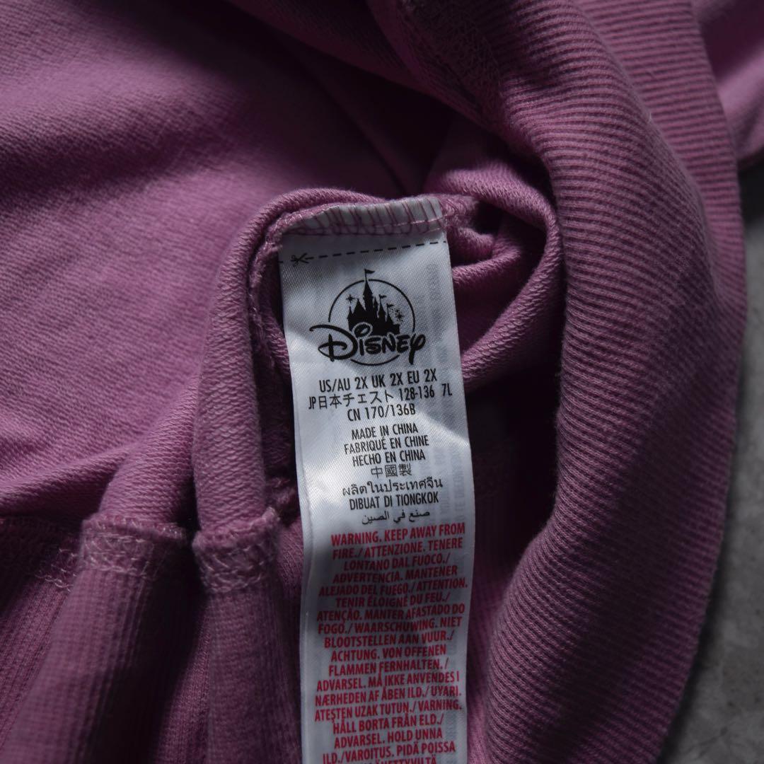 【美品】Disney スピリットジャージー ピンク 反射 シンデレラ城 幅広