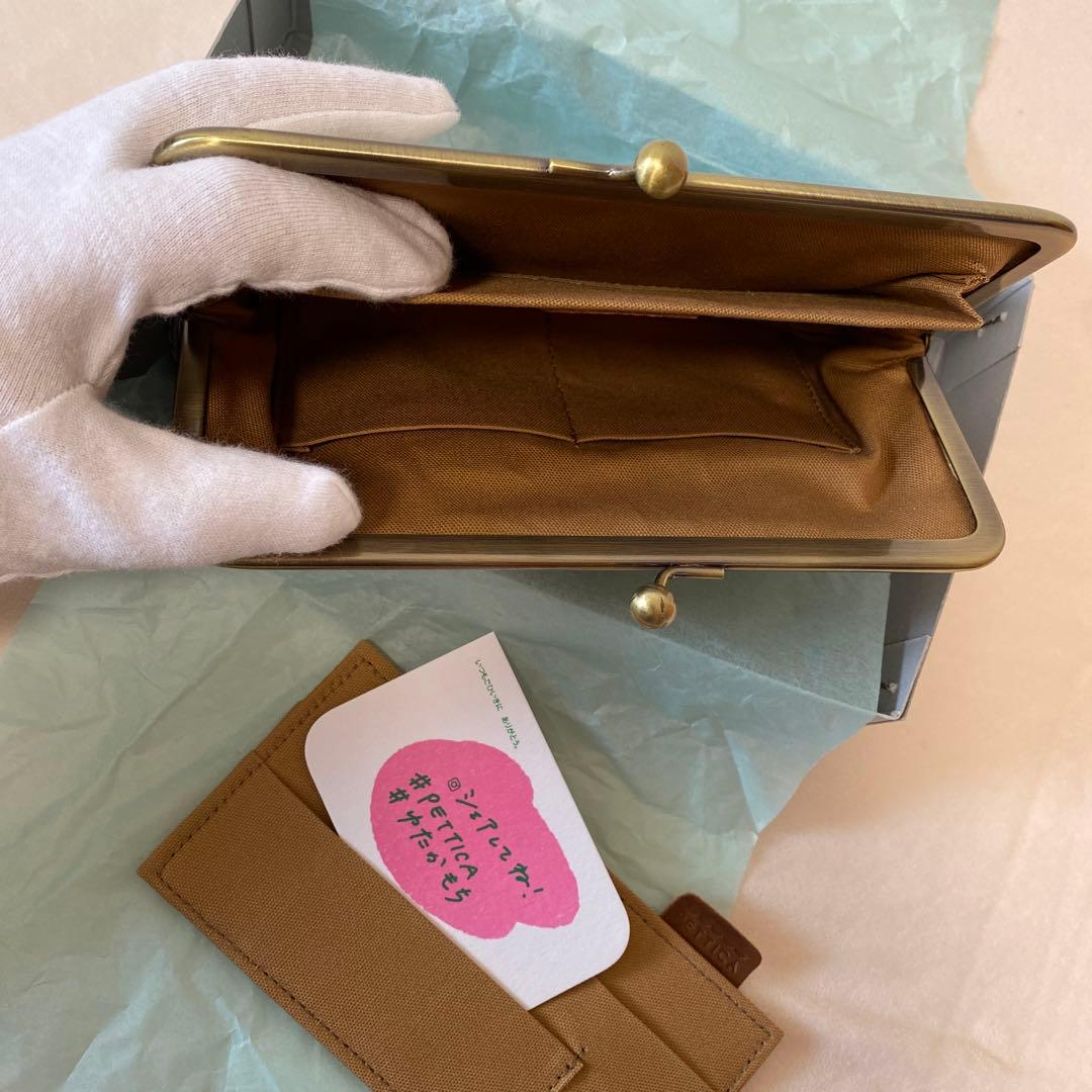 ペチカ　PETTICA 財布