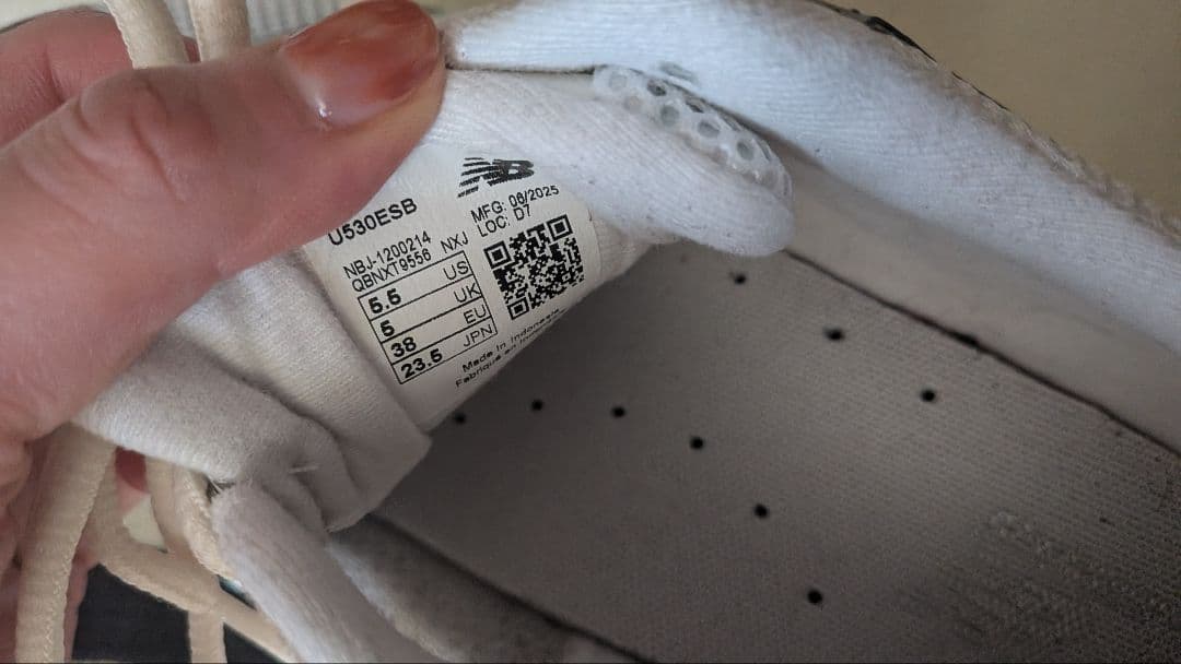 New Balance U530 ホワイト スニーカー