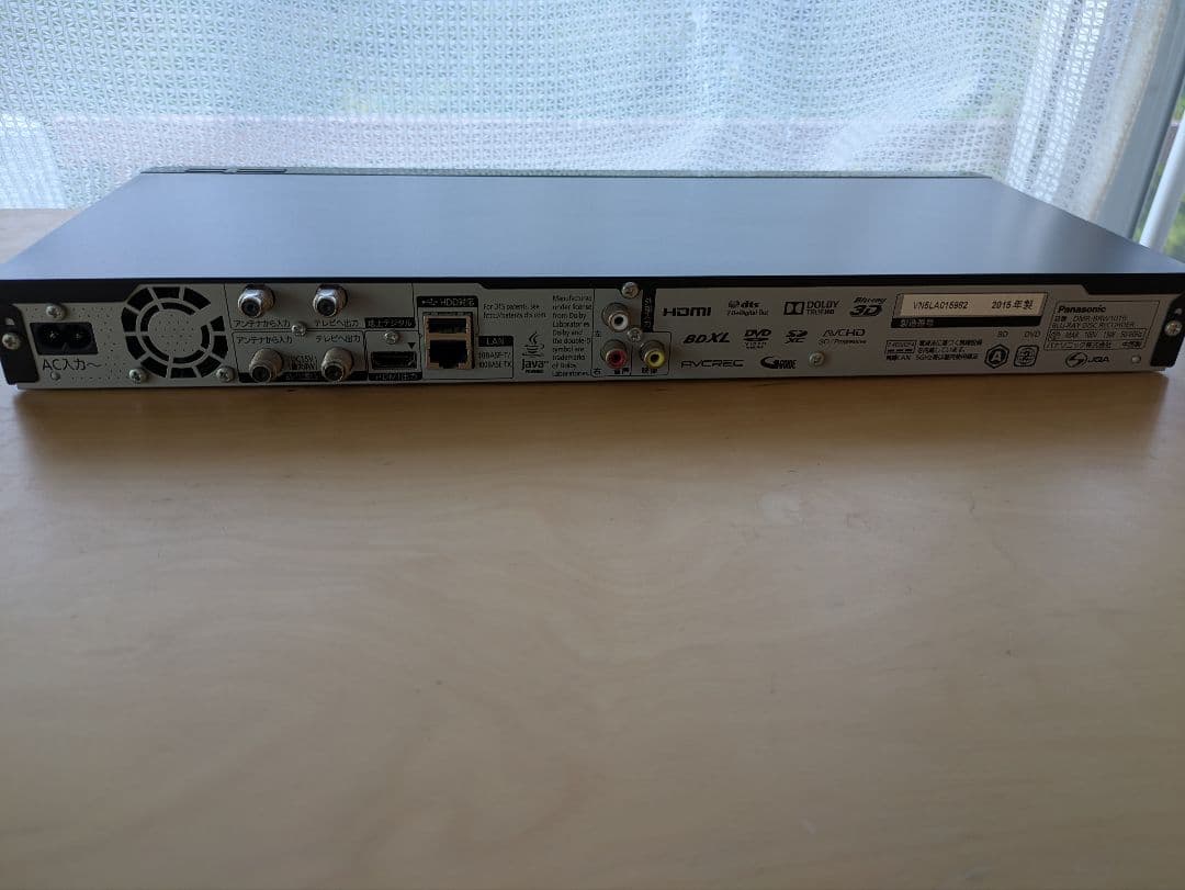 Panasonic ブルーレイディスクレコーダー DMR-BRW1010