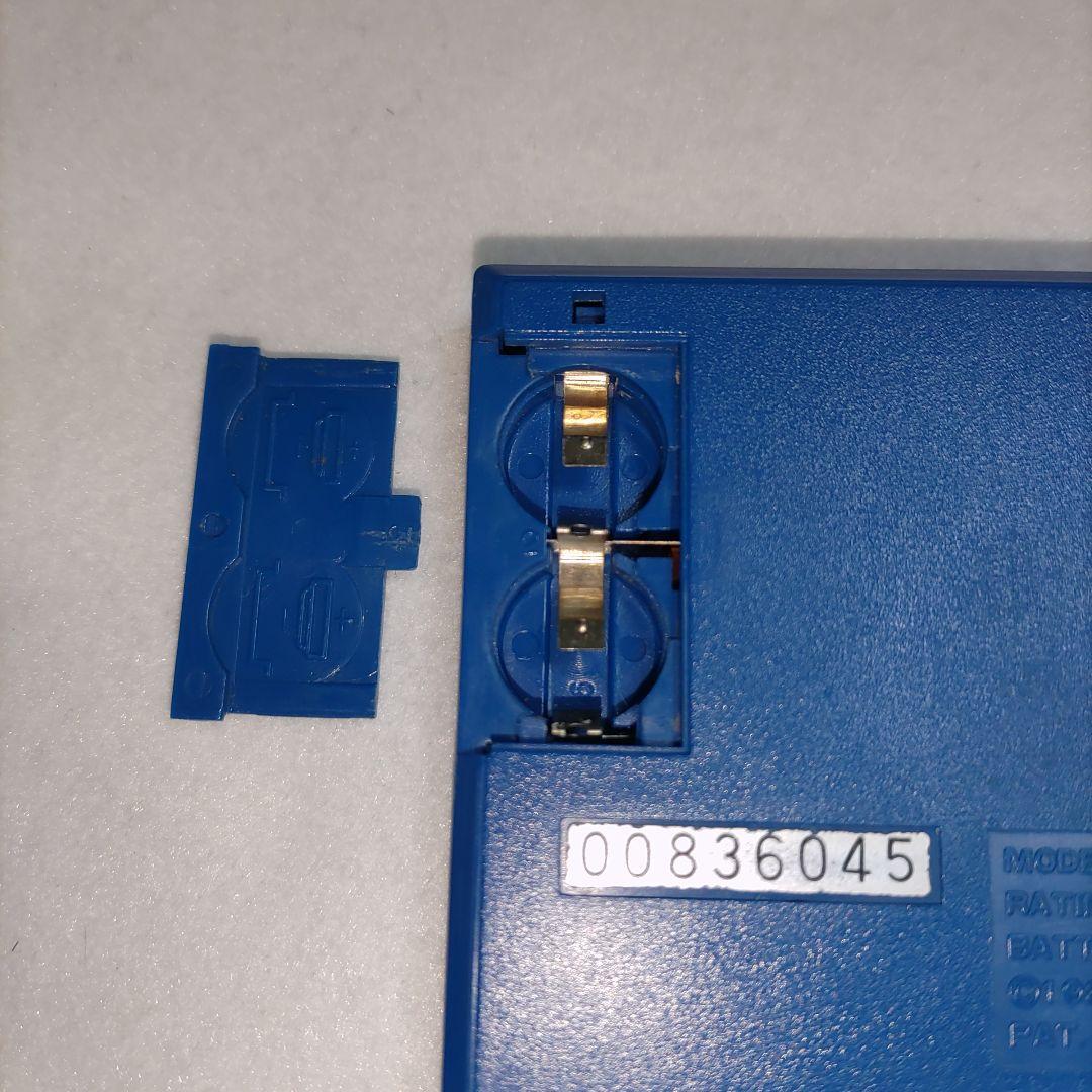 ゲーム＆ウォッチ　ファイア