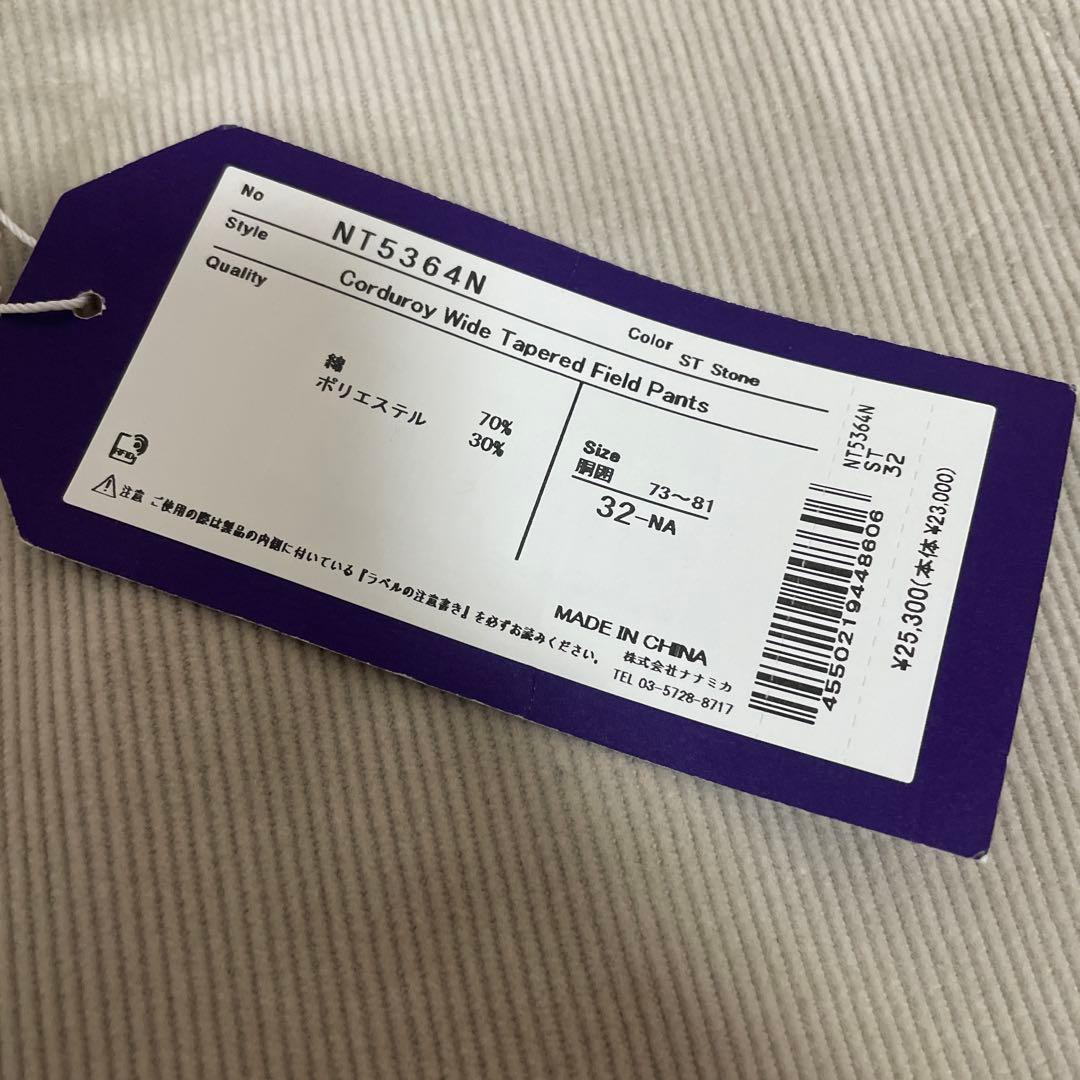 ☆新品☆ザ・ノースフェイスパープルレーベル コーデュロイワイドテーパードパンツ