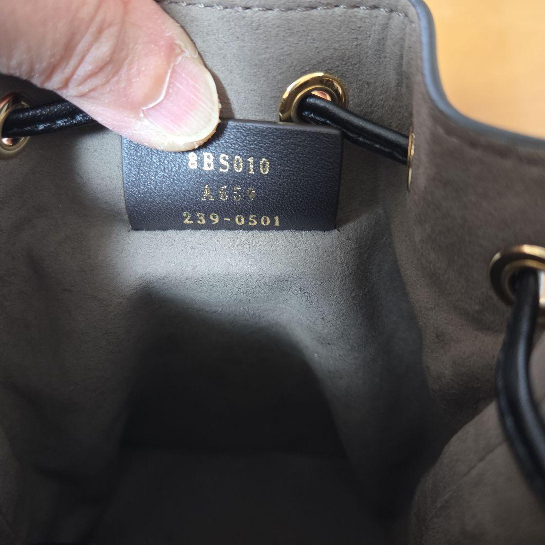 FENDI フェンディ モン トレゾール ブラウンレザー ミニバッグ