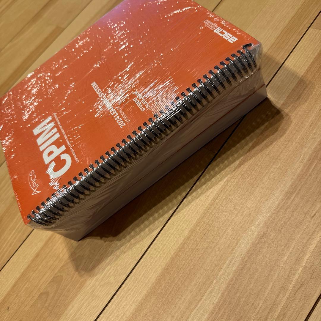 CPIM 2024テキスト