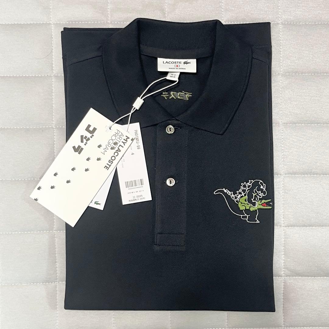 T*N様 LACOSTE ラコステ ゴジラ ポロシャツ サイズ4 M ブラック