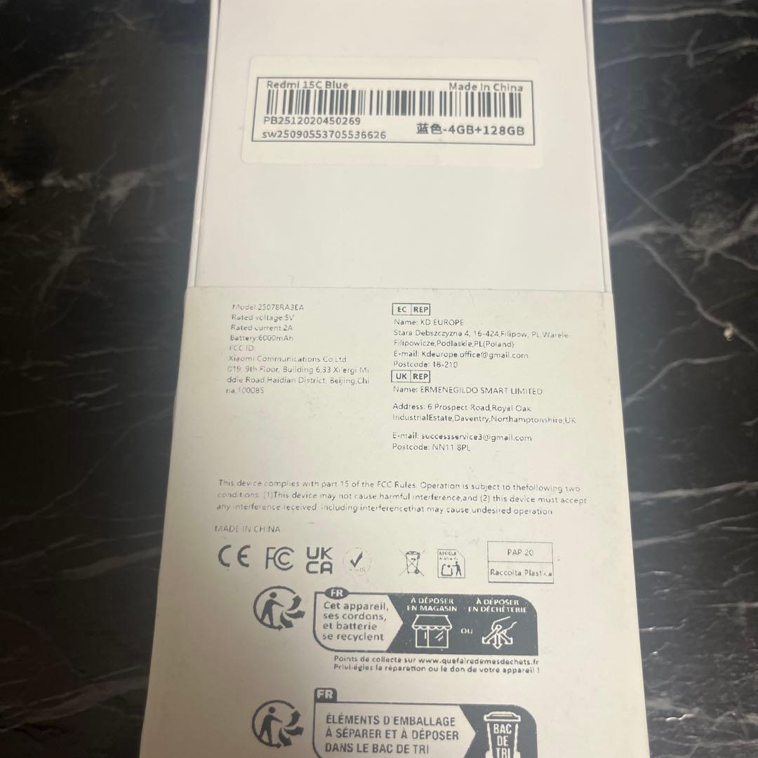 Redmi 15C 4GB RAM 128GB ROM 青