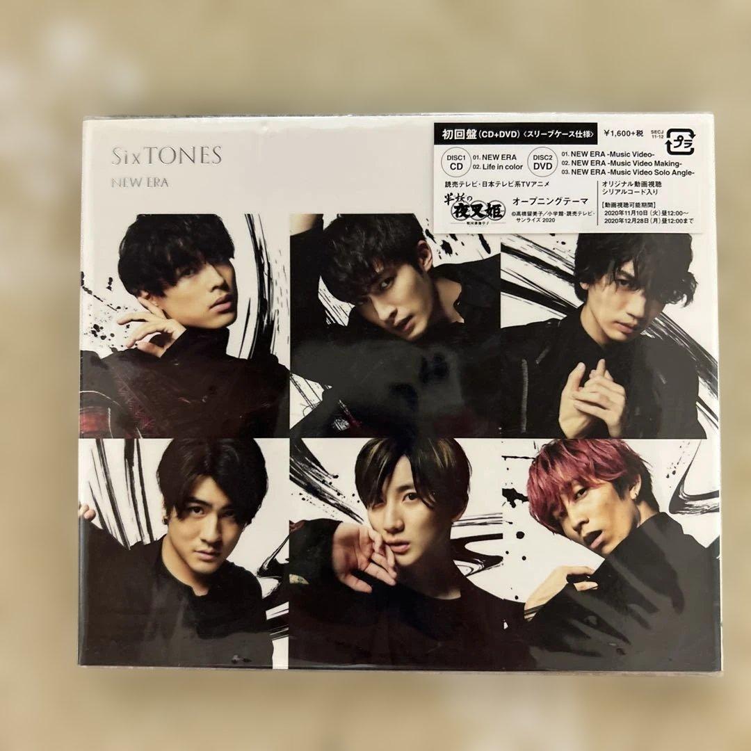 ゆきさん専用 NEW ERA 3DS LL