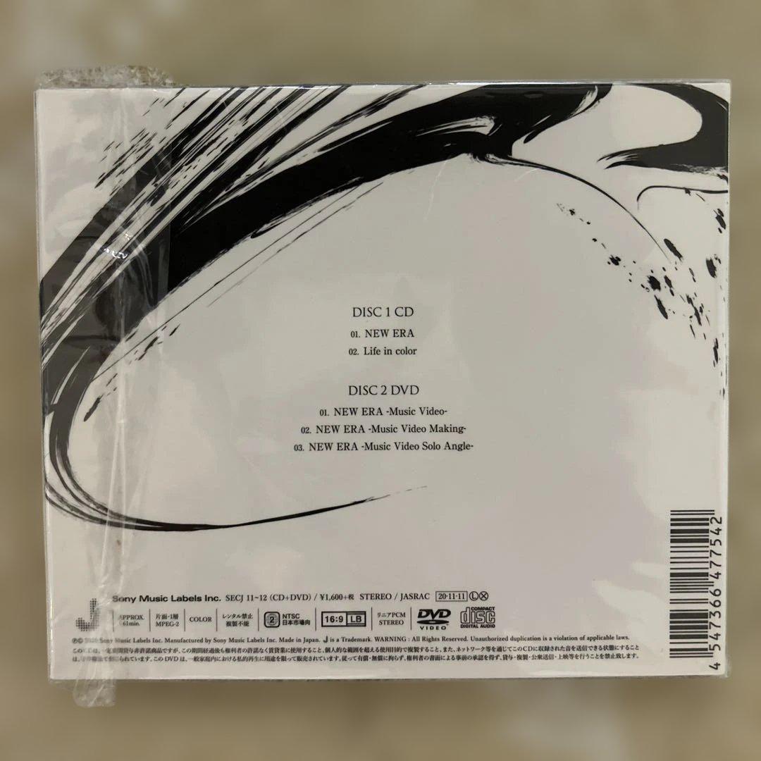 ゆきさん専用 NEW ERA 3DS LL