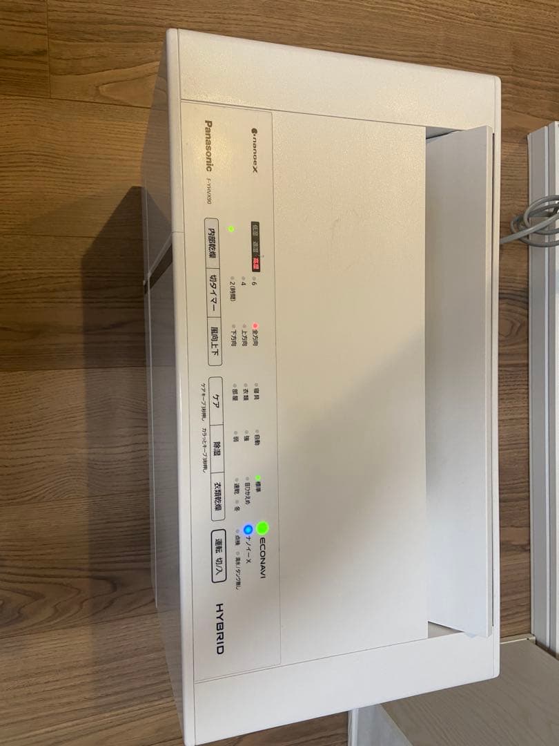 2022年Panasonic 除湿機 F-YHVX90