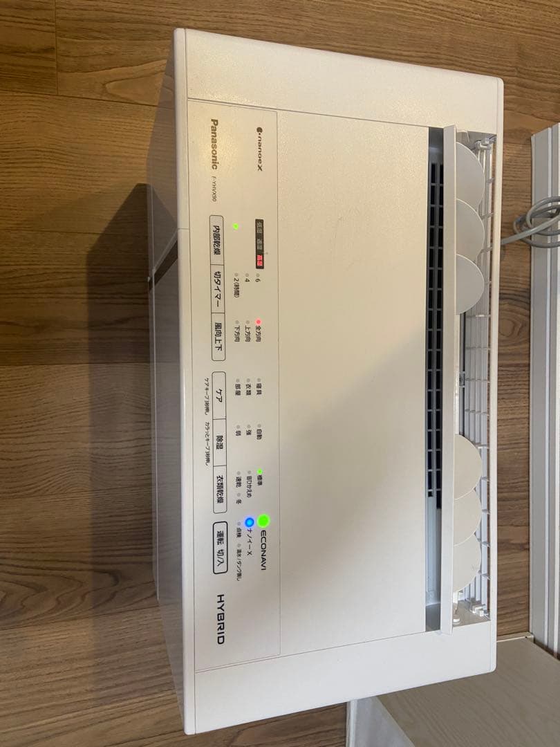 2022年Panasonic 除湿機 F-YHVX90