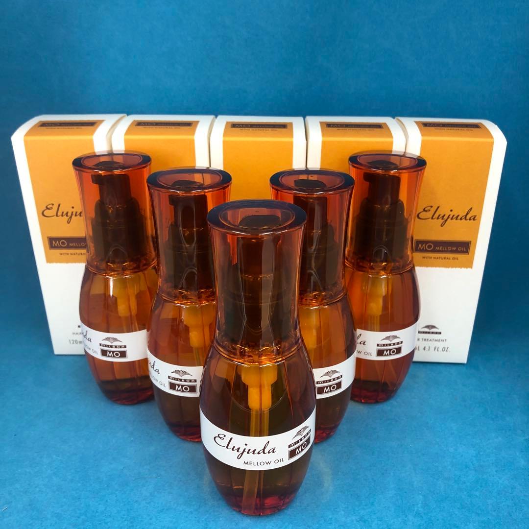 5本　髪の芯から潤う魔法の一滴♡ ミルボン　エルジューダMO