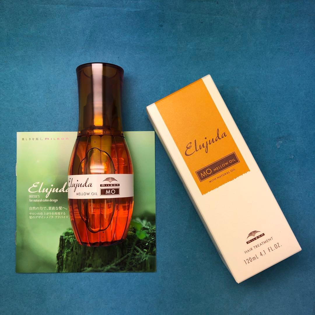 5本　髪の芯から潤う魔法の一滴♡ ミルボン　エルジューダMO
