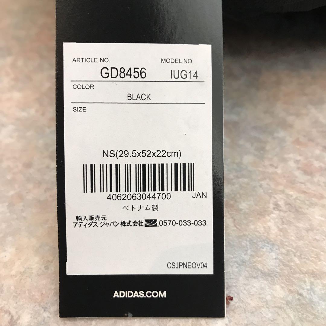 adidas アディダス　ゴルフ　バッグ　新品　タグ付　定価17600円