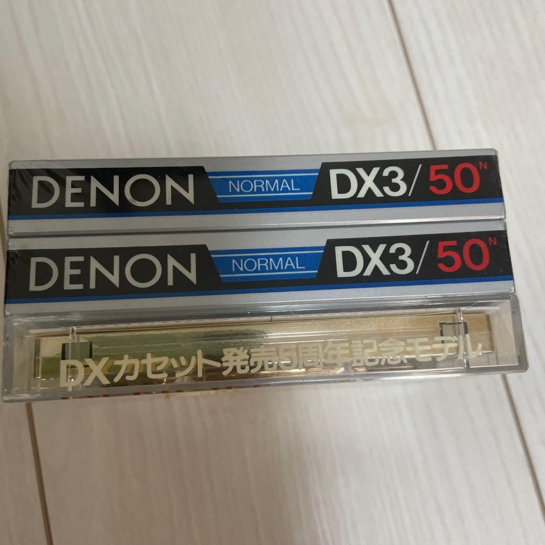 DENON 3本セット　ゴールド　5周年記念　最終値下げ！