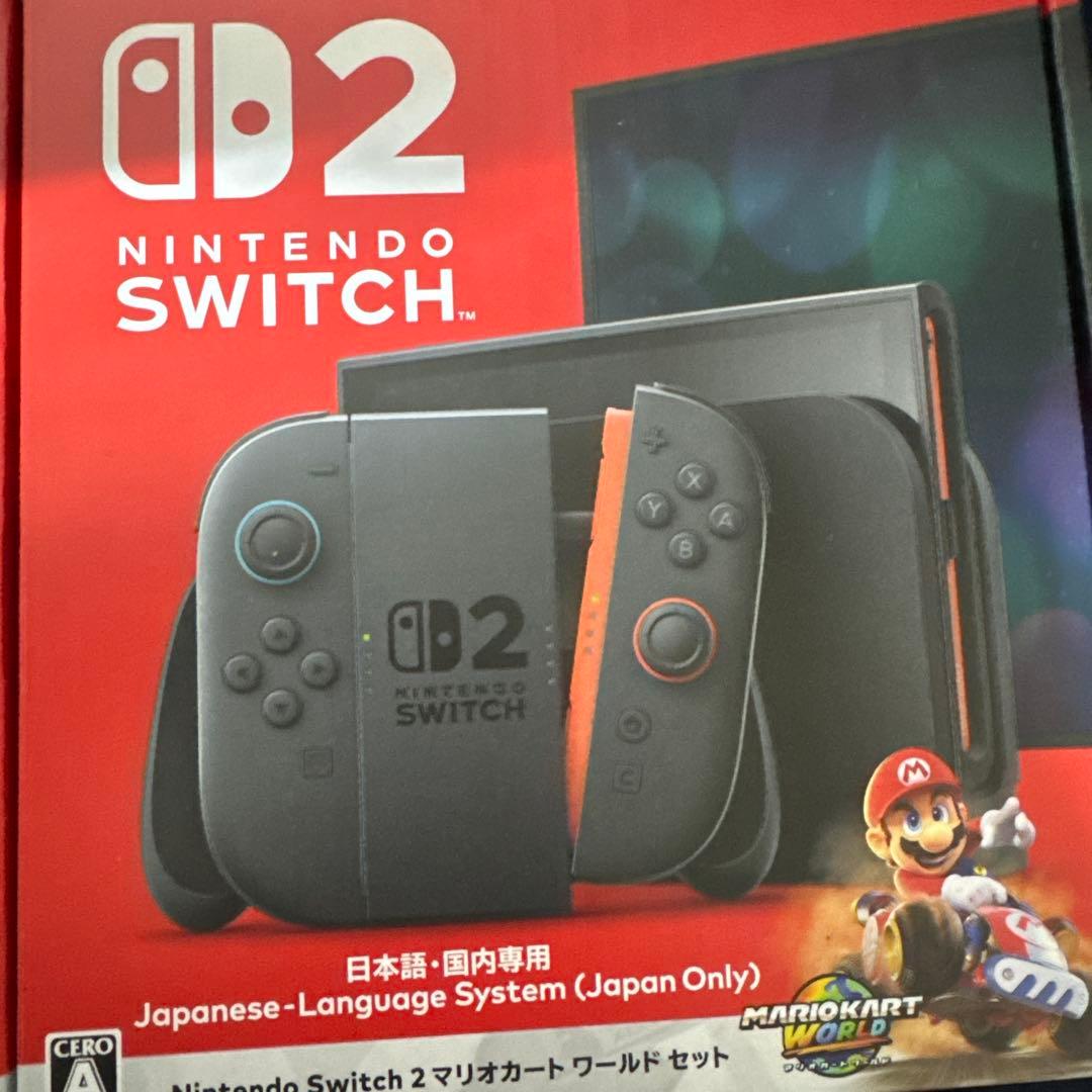 Nintendo Switch 2 マリオカートセット