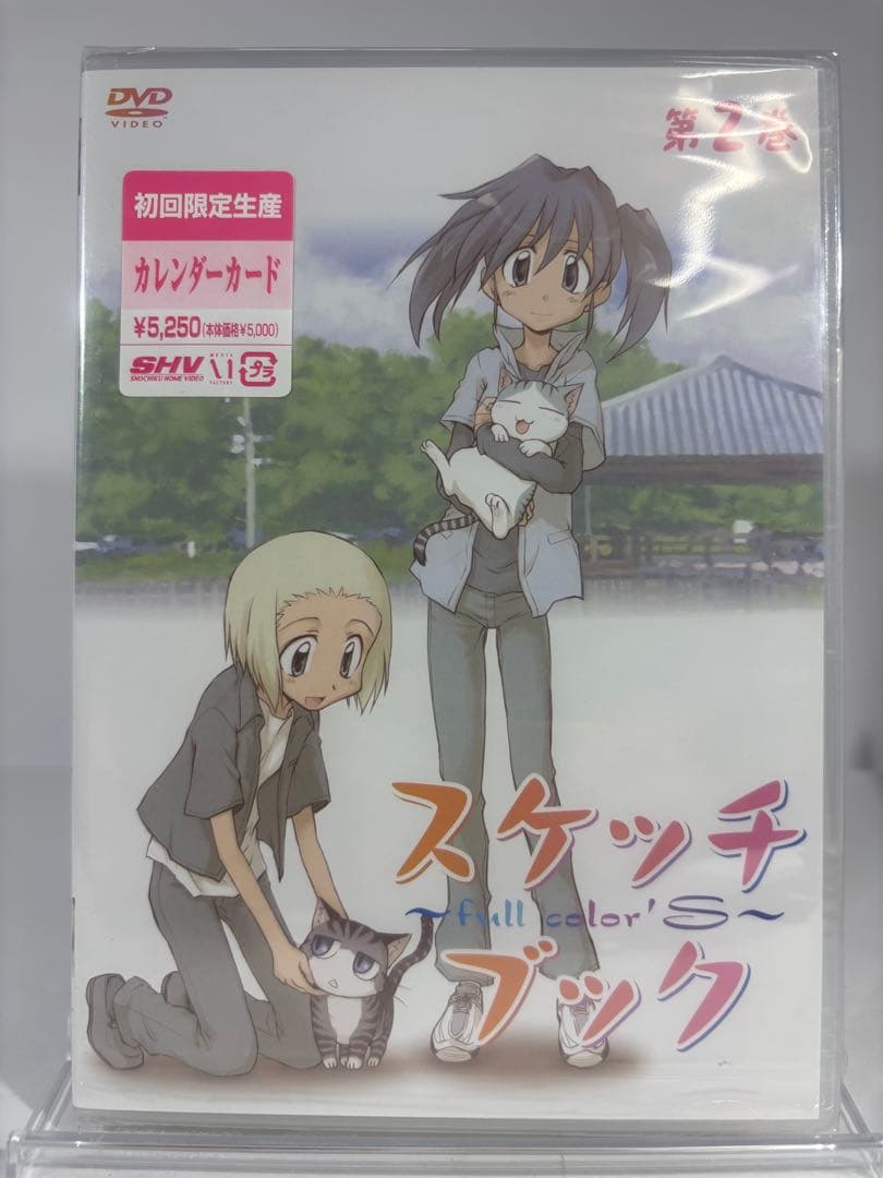 【未開封品】スケッチブック ～full color's～ DVD 6枚セット