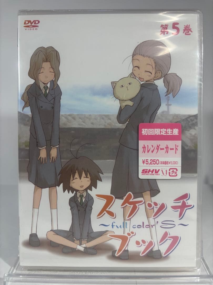 【未開封品】スケッチブック ～full color's～ DVD 6枚セット