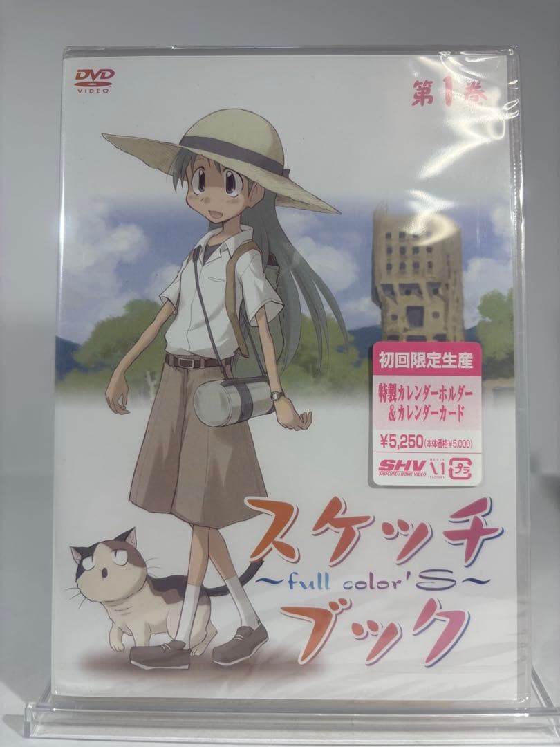 【未開封品】スケッチブック ～full color's～ DVD 6枚セット